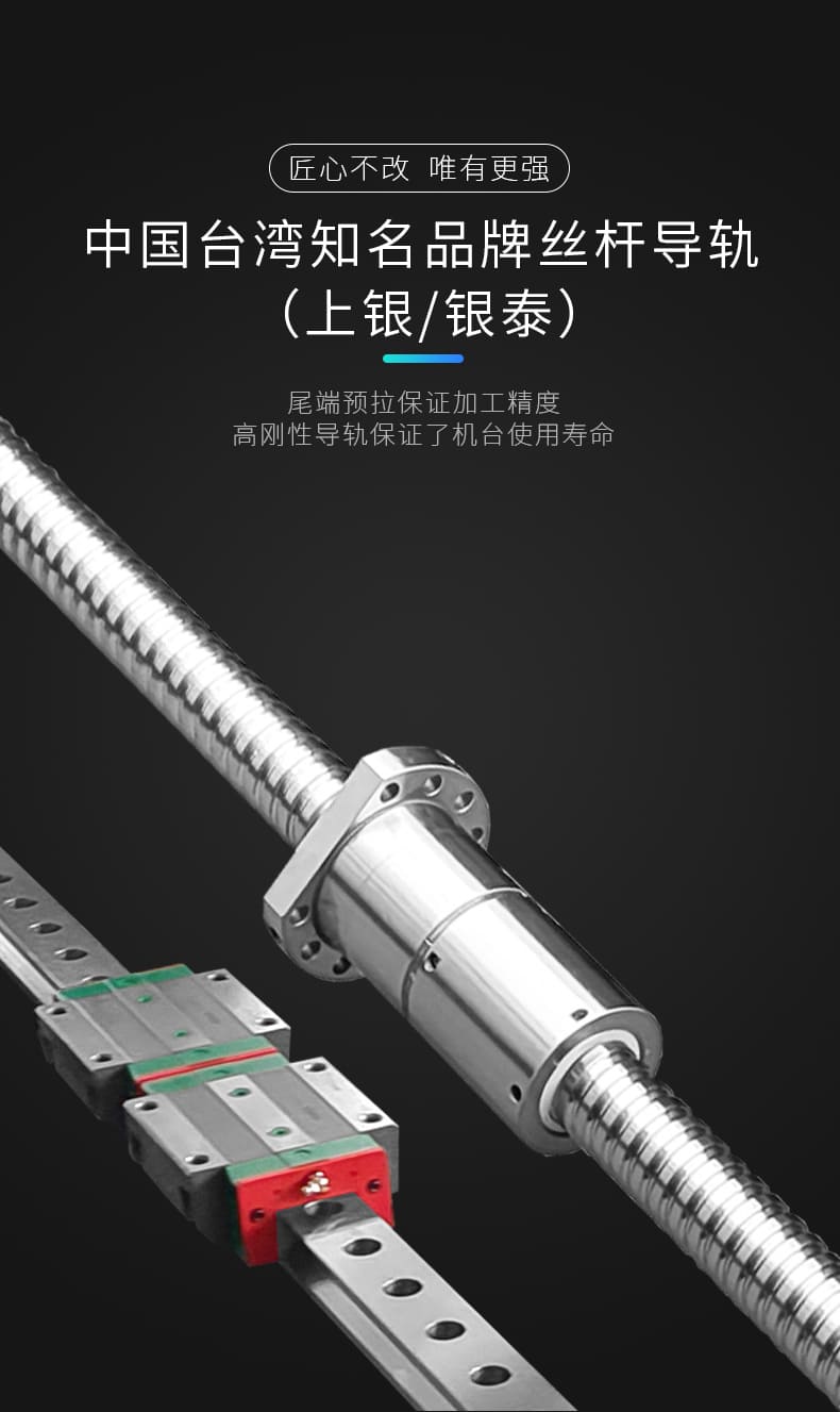 T260U詳情頁-拷貝_03.jpg