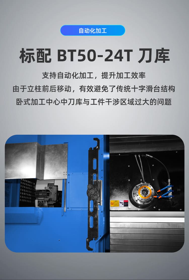 W63DT詳情頁(yè)_05.jpg