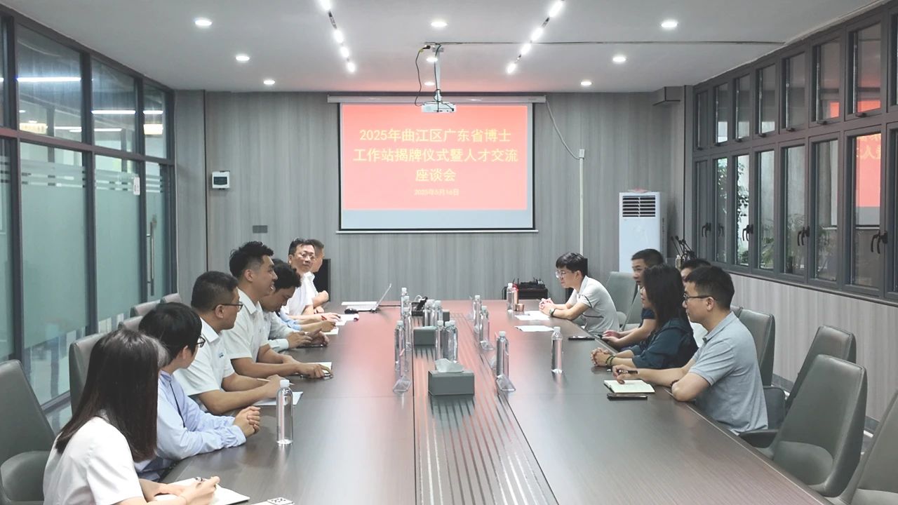 微信圖片_20250704161802.jpg