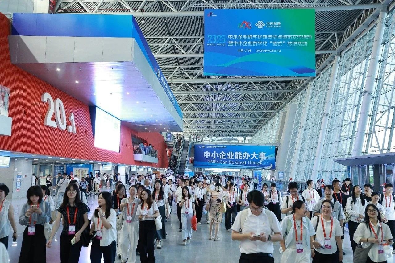 微信圖片_20250704170214.jpg